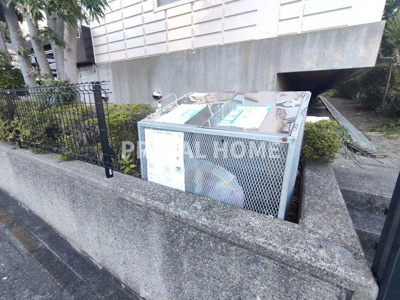 【その他】 | メゾンド東寺尾