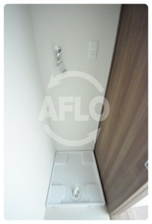 【その他】 | レジュールアッシュ天王寺舟橋 | レジュールアッシュ天王寺舟橋　室内洗濯機置場