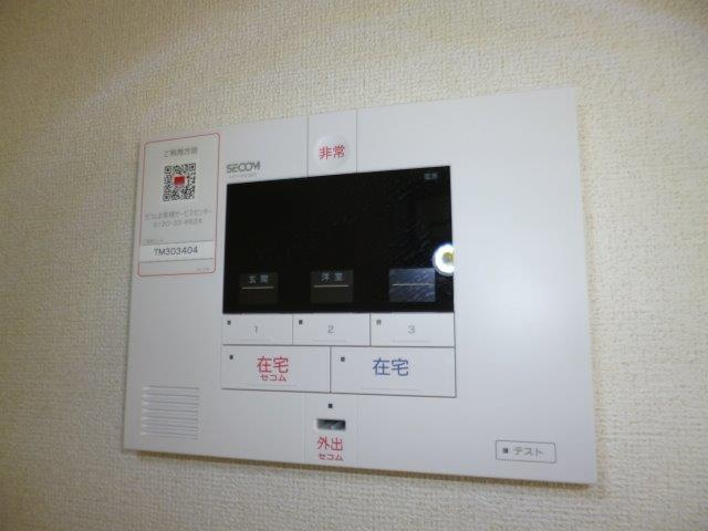 エムズガーデンBのセキュリティ|セコムホームセキュリティ