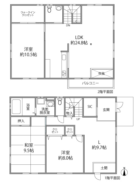 宮城野区自由ケ丘中古戸建