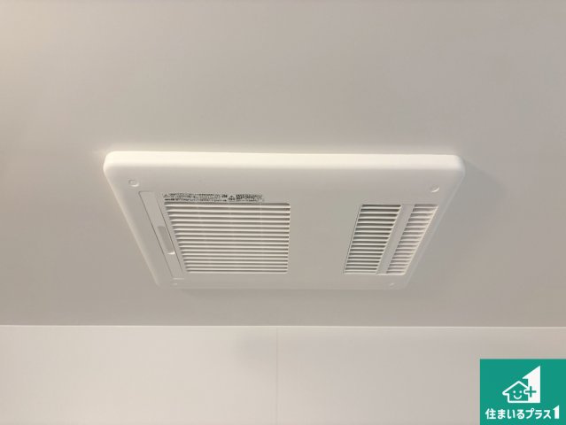 交野市私部　第2期　新築一戸建ての外観|周辺は落ち着いた街並みの住宅地！子育てがしやすい住環境です！まだ未完成ですが、現地でしかわからない事もございます。是非一度ご覧ください。