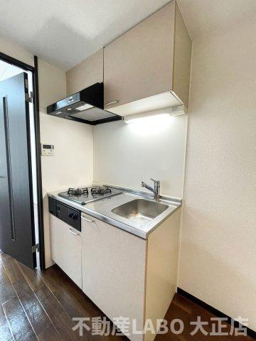 REI難波西のキッチン