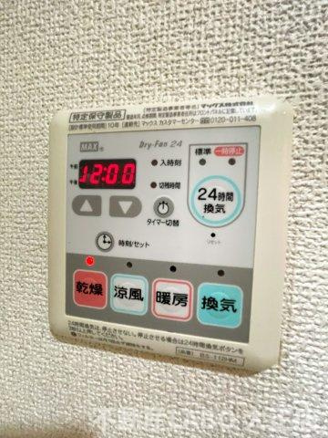 REI難波西のその他