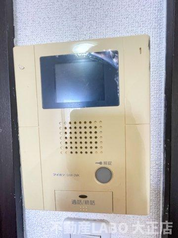 REI難波西のその他