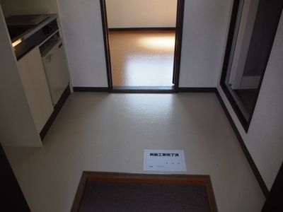 【玄関】 | サンシャトー桜ヶ丘