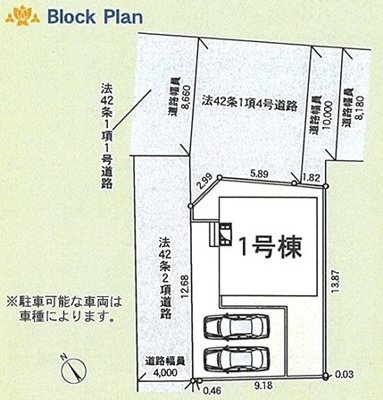 【区画図】 | 藤沢市宮原第8 新築戸建 全1棟