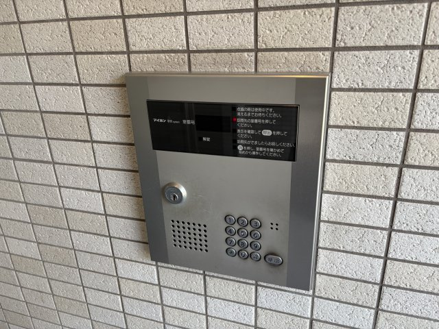 【セキュリティ】 | TKM KOHAMA