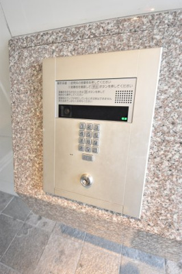 【セキュリティ】 |  L・Isobe三宮