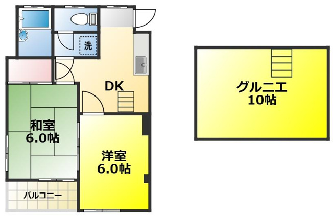 【間取り】 | 三和ハイツ