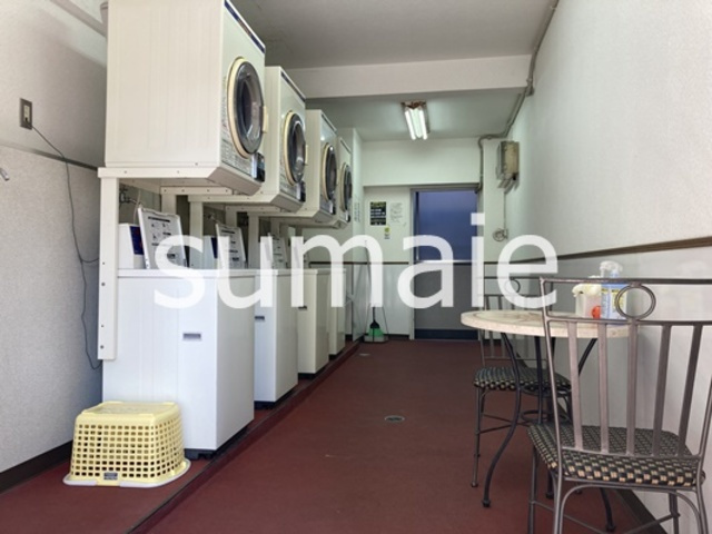 宮原ステーションプラザのその他共用部分|ランドリールーム。