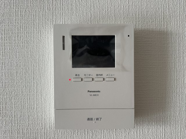 明石市朝霧南町３丁目新築戸建２号地のその他