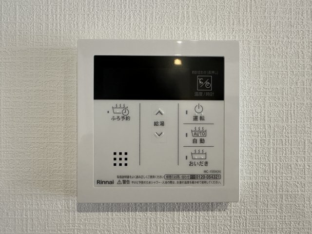 明石市朝霧南町３丁目新築戸建２号地のその他