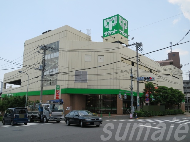 三浦ビルのその他|サミットストア滝野川紅葉橋店