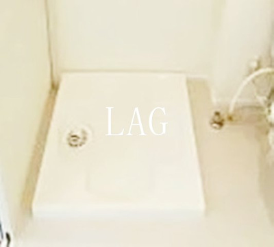 【設備】 | パインヒル１２ | 室内洗濯機置き場です。