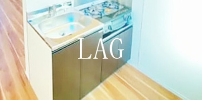 【キッチン】 | パインヒル１２ | キッチンです。