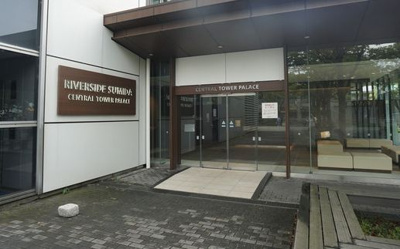 【エントランス】 | リバーサイド隅田セントラルタワー | 落ち着いたエントランスです