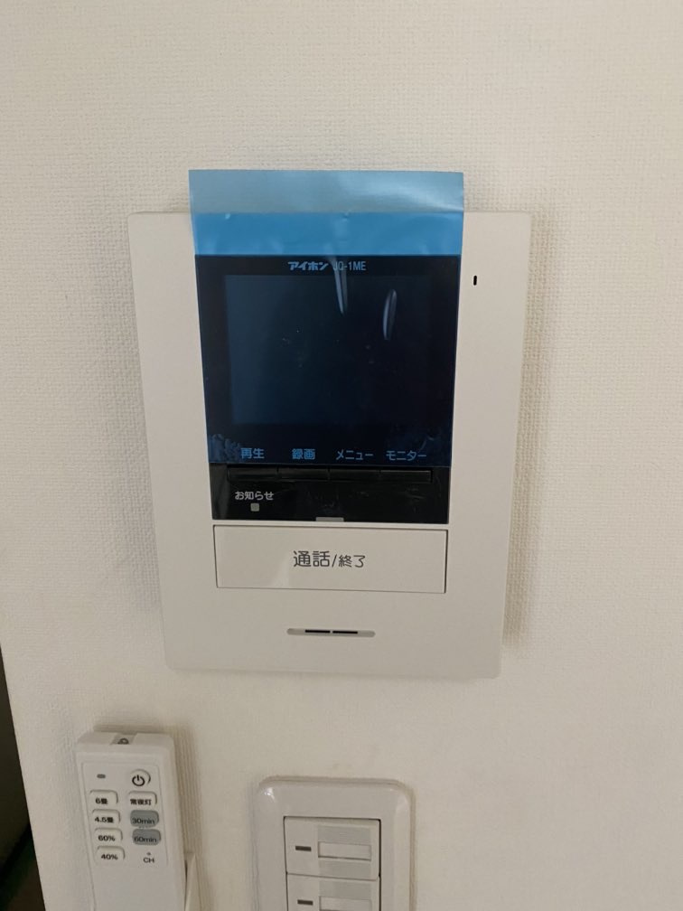 プライムテラス登戸A棟のセキュリティ