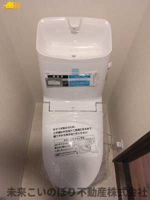 【トイレ】 | さいたま市北区宮原町4丁目中古戸建て | 白を基調とした清潔感のある空間です◎お好みのアレンジでオリジナルの空間に仕上げましょう♪