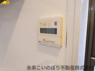 【発電・温水設備】 | さいたま市北区宮原町4丁目中古戸建て | 給湯スイッチパネルでリビングからお風呂のお湯の準備ができますよ