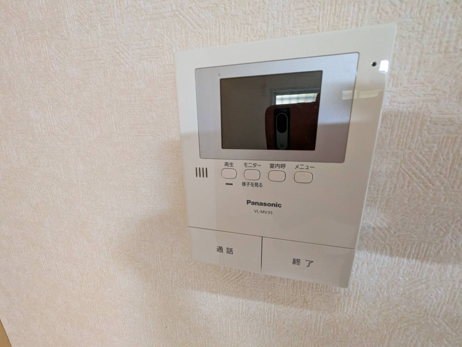 吉田マンションのセキュリティ