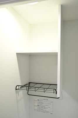 【キッチン】 | Ｃスクエア矢口