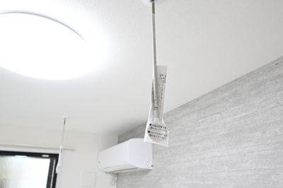 【その他】 | Ｃスクエア矢口