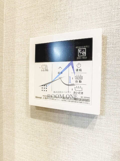 Ｂｌｕｍｅ大森