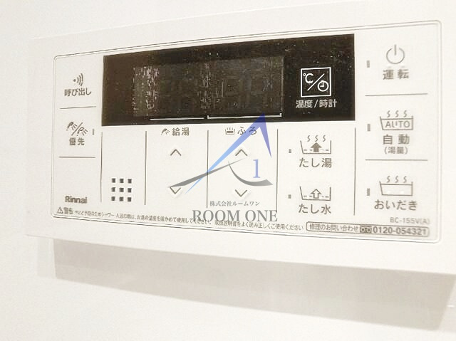 Ｂｌｕｍｅ大森