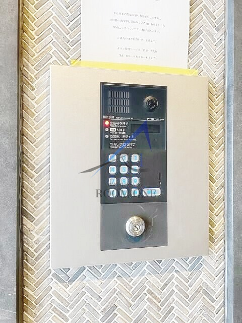 Ｂｌｕｍｅ大森