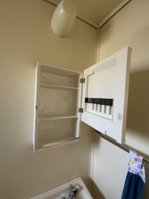 【洗面所】 | ホワイトコーポラス