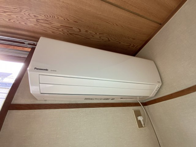 【その他】 | ホワイトコーポラス