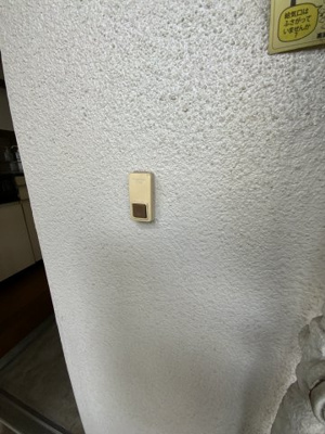 【セキュリティ】 | ホワイトコーポラス