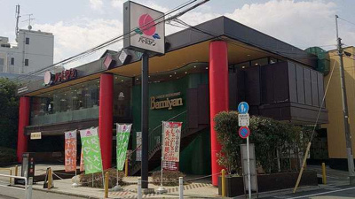 【周辺】 | ホワイトコーポラス