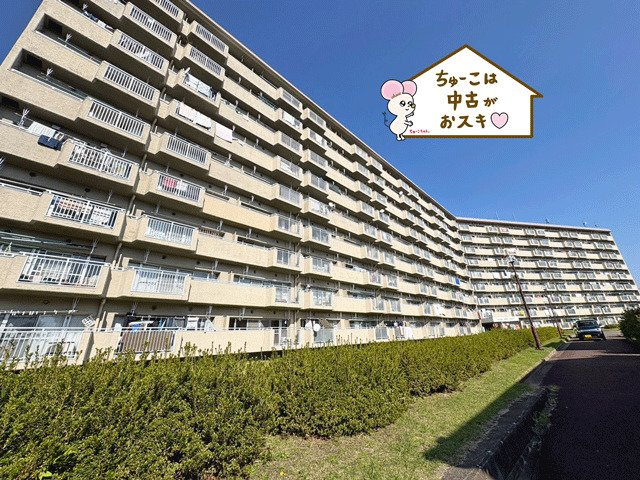 向陽台サニーハイツ