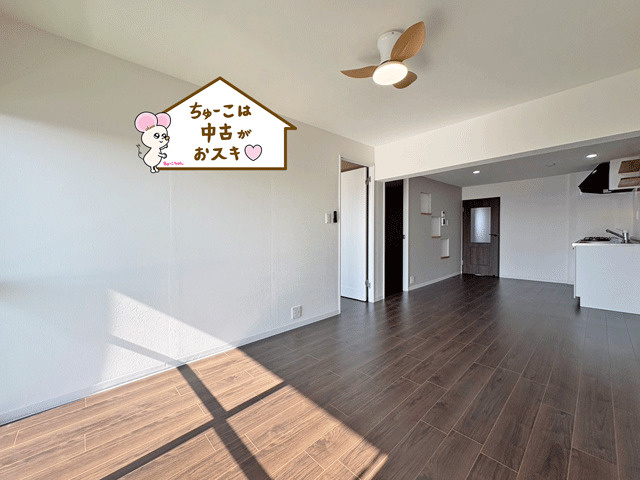 向陽台サニーハイツの居間・リビング