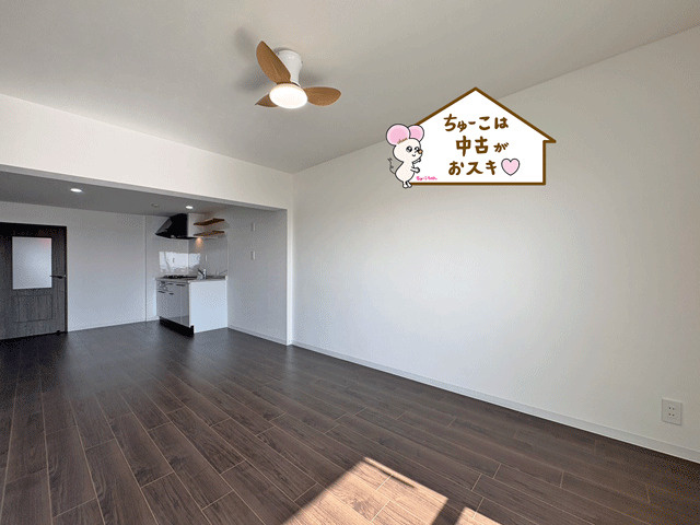 向陽台サニーハイツの居間・リビング