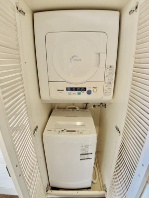 【その他】 | 落合ミュージックハイム