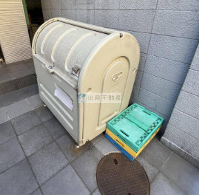 【その他共用部分】 | ベストプレイス大塚