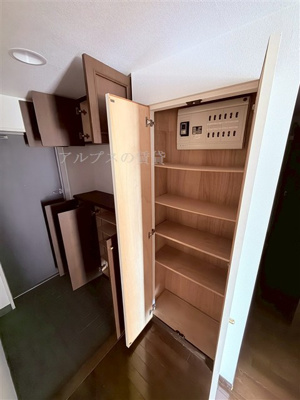 【収納】 | 横浜公園通り弐番館