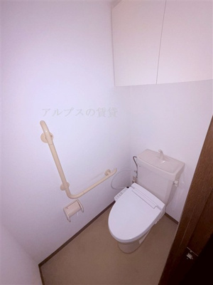 【トイレ】 | 横浜公園通り弐番館