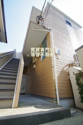 【外観】 | ティファナ橋本 | 2014年10月完成