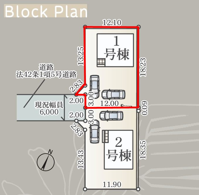 矢吹町東郷第3　　　1号棟　　　善郷小学校、矢吹中学区のその他|※子育てグリーン住宅支援事業！ＺＥＨ水準住宅４０万円の補助金対象！