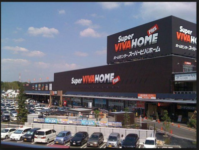 【周辺】 | エスティメゾン豊洲レジデンスD棟