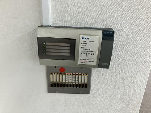 川村第１０ビルの設備| 