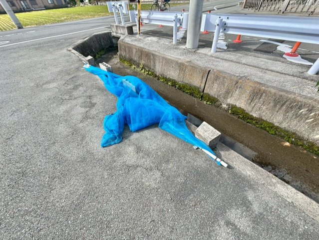 エルシオン竹ヶ花のその他共用部分