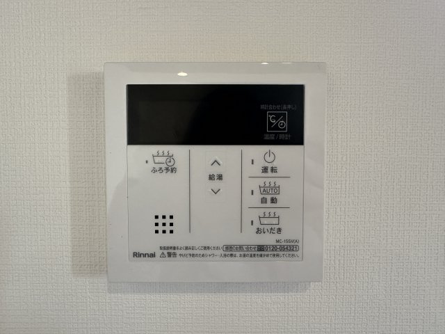 明石市朝霧南町３丁目新築戸建３号地のその他