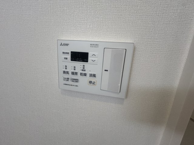 レガーロ旭町の設備|浴室乾燥機が付いてます♪