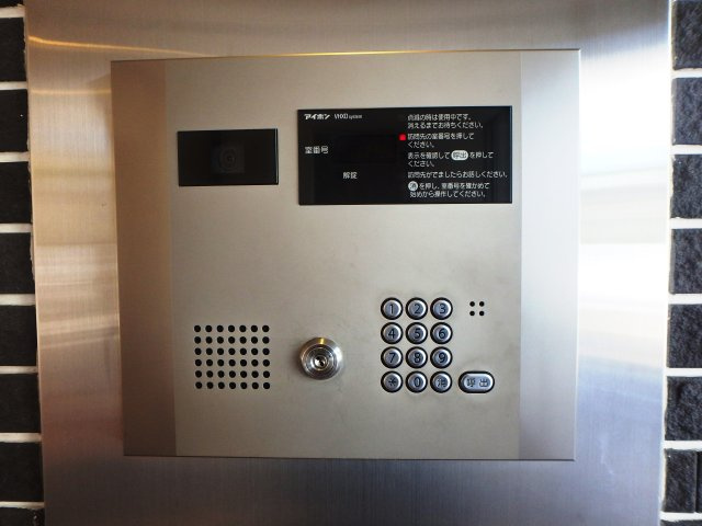 レガーロ旭町の設備|オートロックです。