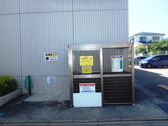 レガーロ旭町のその他|敷地内ゴミ置き場ございます！