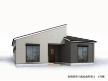 各務原市川島松倉町新築建売全3棟！平屋の4LDK！お車並列3台可能！日当り良好です♪の画像